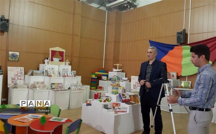 بازدید مجازی استانی از شرکت صنایع آموزشی