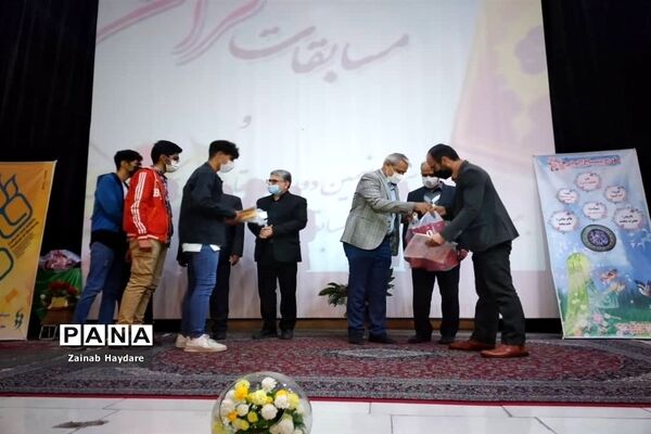 تجلیل از منتخبین دانش‌آموز پسردرحوزه پرورشی  آموزش و پرورش ملارد