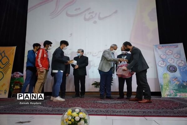 تجلیل از منتخبین دانش‌آموز پسردرحوزه پرورشی  آموزش و پرورش ملارد