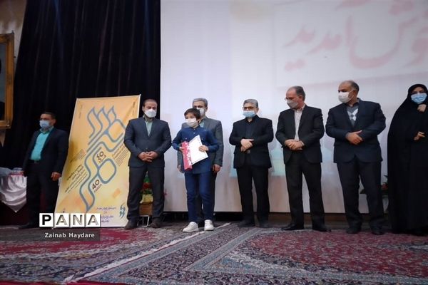 تجلیل از منتخبین دانش‌آموز پسردرحوزه پرورشی  آموزش و پرورش ملارد