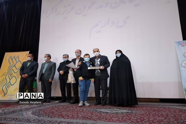 تجلیل از منتخبین دانش‌آموز پسردرحوزه پرورشی  آموزش و پرورش ملارد