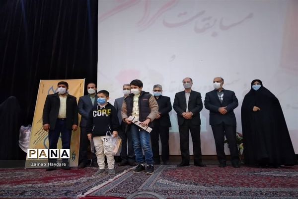تجلیل از منتخبین دانش‌آموز پسردرحوزه پرورشی  آموزش و پرورش ملارد