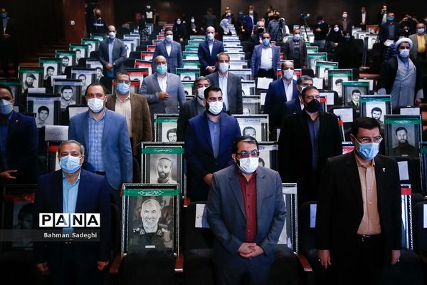 ششمین همایش ملی تجلیل از رتبه های کنکور زیر 100 شاهد و ایثارگر