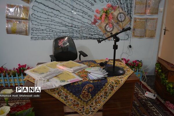 مراسم تقدیر از منتخبان مسابقات قرآن عترت و نماز سال قبل در مکان دارالقرآن ناحیه یک مشهد مقدس