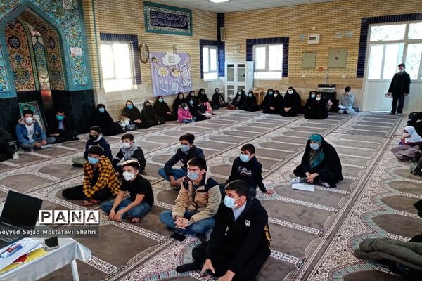 جلسه هدایت تحصیلی، انتخاب رشته پایه نهمی ها