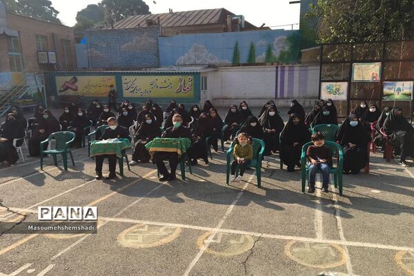 بزرگداشت مقام حضرت عبدالعظیم حسنی در هنرستان آل یاسین منطقه ۱۲