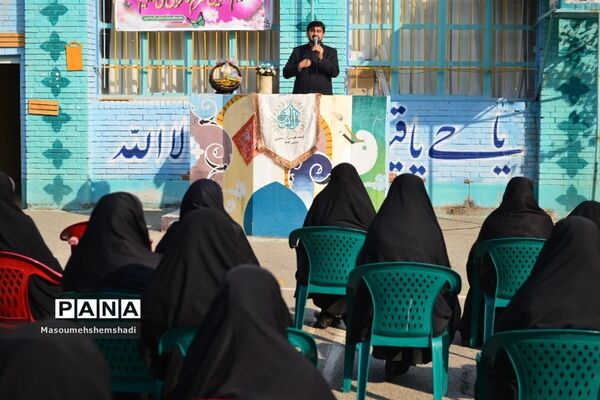 بزرگداشت مقام حضرت عبدالعظیم حسنی در هنرستان آل یاسین منطقه ۱۲