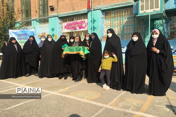 بزرگداشت مقام حضرت عبدالعظیم حسنی در هنرستان آل یاسین منطقه ۱۲