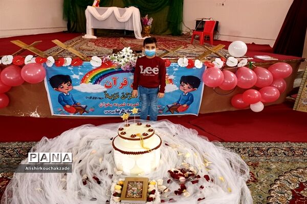 جشن قرآن دبستان محبان الرضا