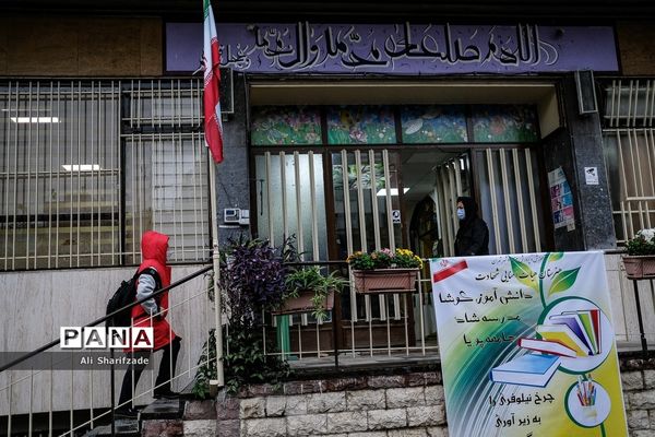 بازگشایی مدارس زیر سایه کرونا