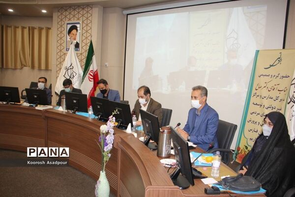 نشست مدیرکل مدارس غیر انتفاعی وزارت آموزش و پرورش در فارس