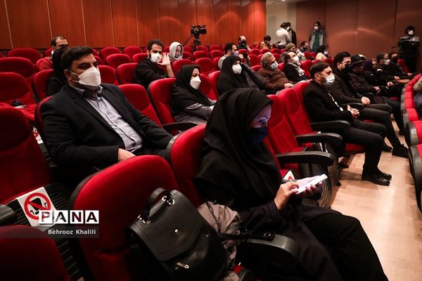 آیین رونمایی از پوستر بیستمین جشنواره نمایش‌های  آیینی و سنتی