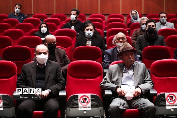 آیین رونمایی از پوستر بیستمین جشنواره نمایش‌های  آیینی و سنتی