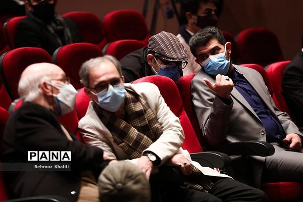 آیین رونمایی از پوستر بیستمین جشنواره نمایش‌های  آیینی و سنتی