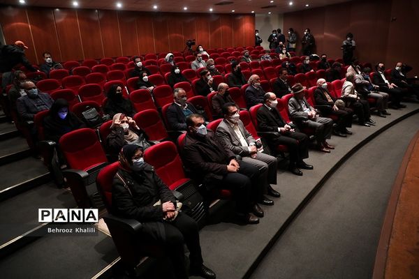 آیین رونمایی از پوستر بیستمین جشنواره نمایش‌های  آیینی و سنتی