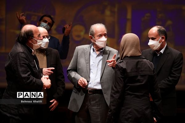 آیین رونمایی از پوستر بیستمین جشنواره نمایش‌های  آیینی و سنتی