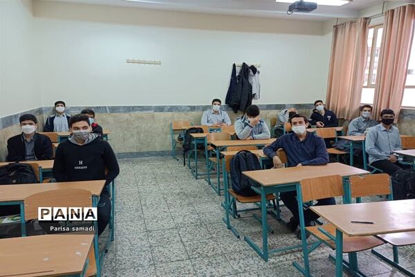 بازگشایی مدارس متوسطه دوم منطقه ۱۳