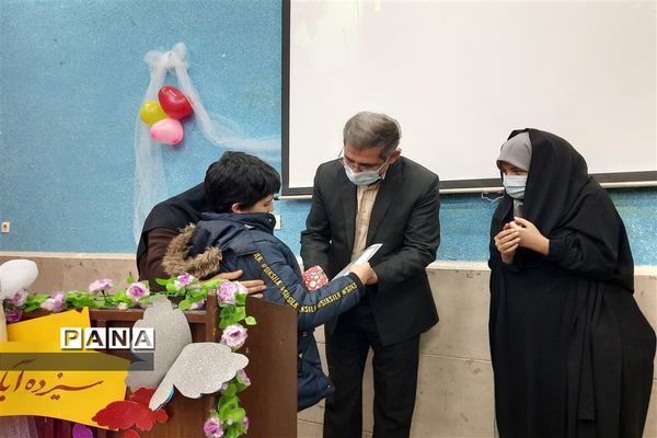 افتتاح مدارس اوتیسم شهر تهران در منطقه ۱۵