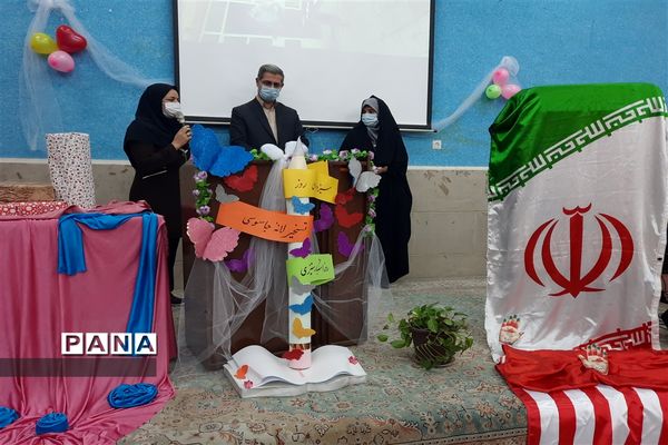 افتتاح مدارس اوتیسم شهر تهران در منطقه ۱۵