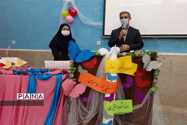 افتتاح مدارس اوتیسم شهر تهران در منطقه ۱۵