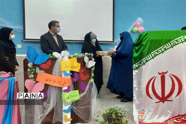 افتتاح مدارس اوتیسم شهر تهران در منطقه ۱۵