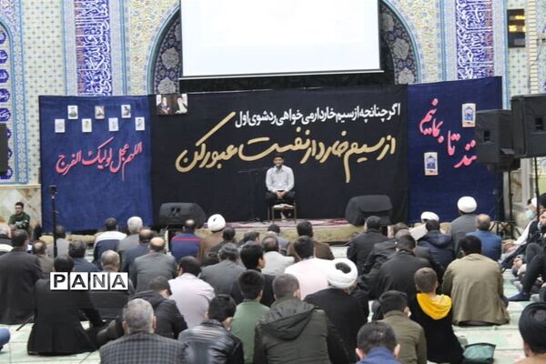 بیستمین اجلاسیه ١٠٣ شهید والامقام و ٨ شهید گمنام  در مشکین دشت کرج