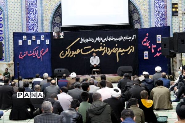 بیستمین اجلاسیه ١٠٣ شهید والامقام و ٨ شهید گمنام  در مشکین دشت کرج