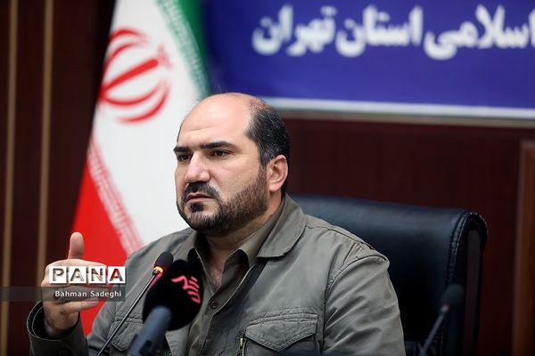 مراسم تحلیف ششمین دوره شورای اسلامی استان  تهران