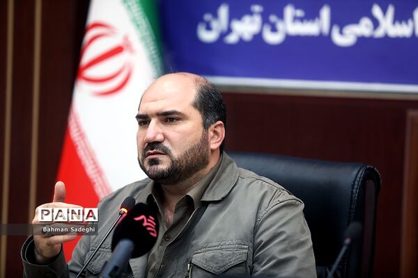 مراسم تحلیف ششمین دوره شورای اسلامی استان  تهران