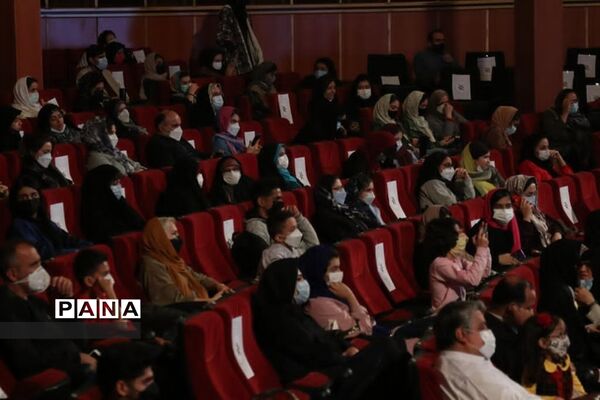 اختتامیه هفتمین دوره جشنواره فیلم کوتاه مدرسه