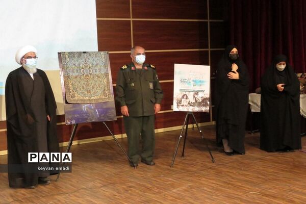 همایش ضد استعماری زنان حماسه‌ساز استان بوشهر