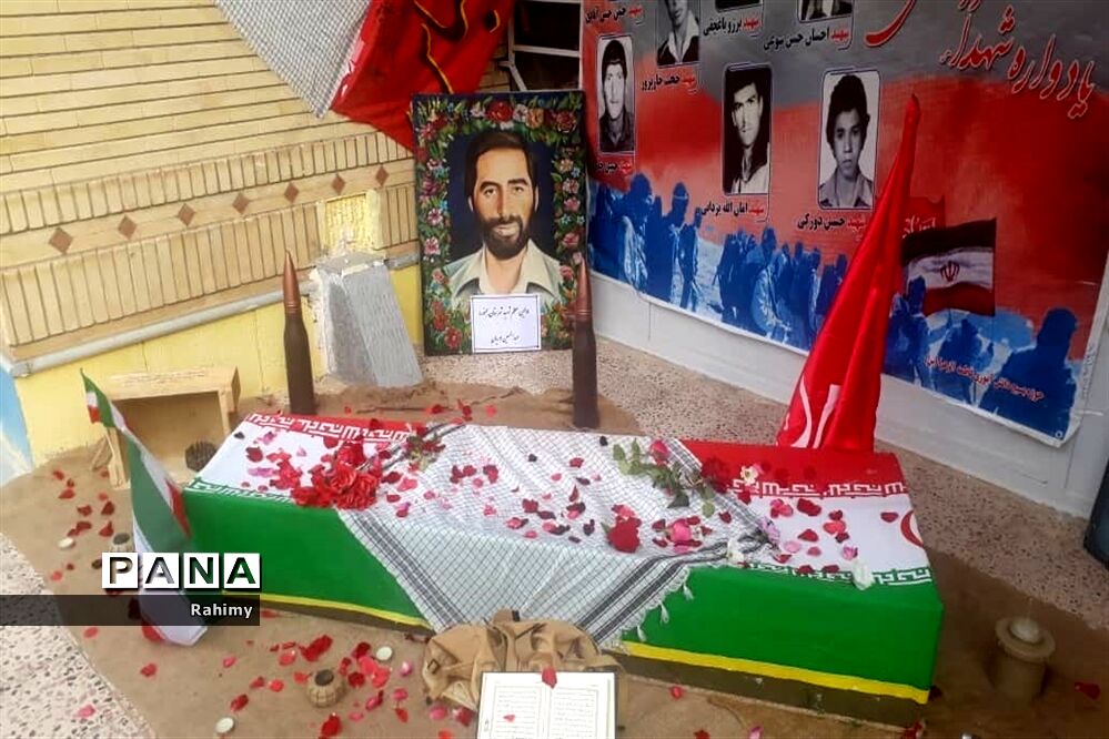 یادواره 118 شهید دانش‌آموزخراسان شمالی