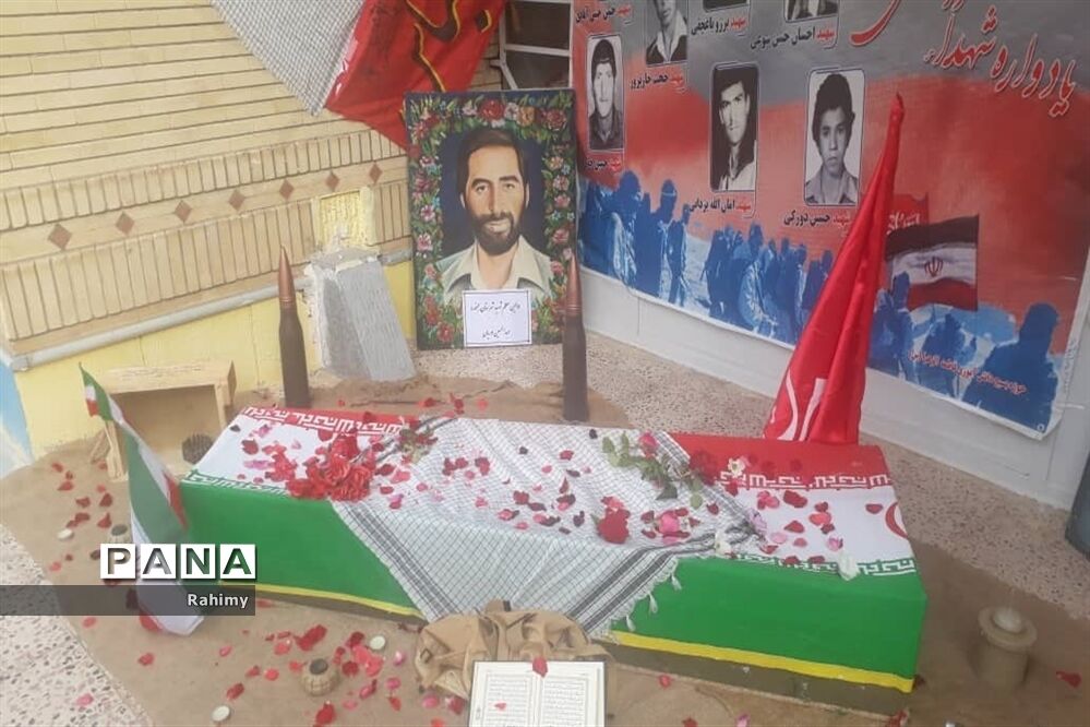 یادواره 118 شهید دانش‌آموزخراسان شمالی