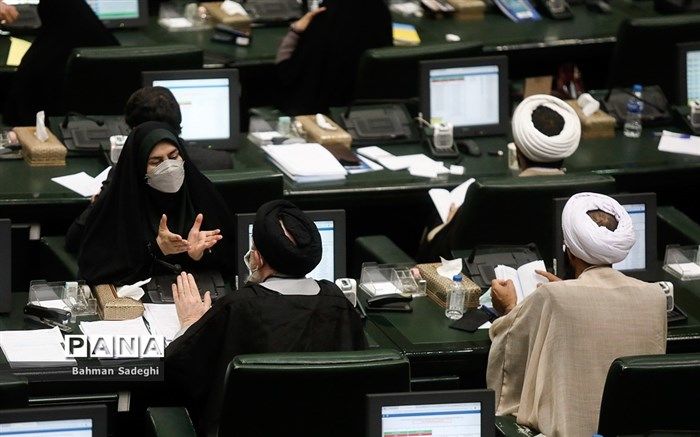 موافقت مجلس با کلیات طرح مدیریت تعارض منافع