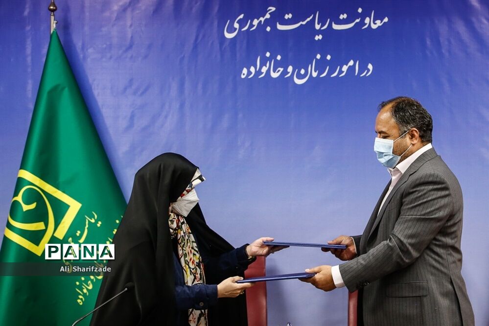 امضای تفاهم نامه معاونت زنان ریاست جمهوری و سازمان نوسازی مدارس