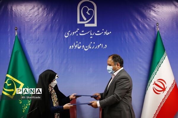 امضای تفاهم نامه معاونت زنان ریاست جمهوری و سازمان نوسازی مدارس