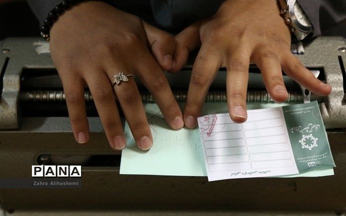 برگزاری همزمان انتخابات شورای دانش‌آموزی مدارس استثنایی در 19 آبان