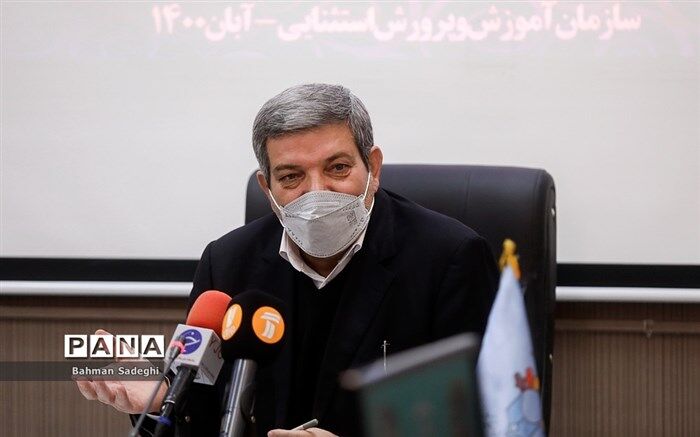 افتتاح سامانه جامع تحت وب توان‌بخشی، مشاوره و مددکاری آموزش‌ و پرورش استثنایی
