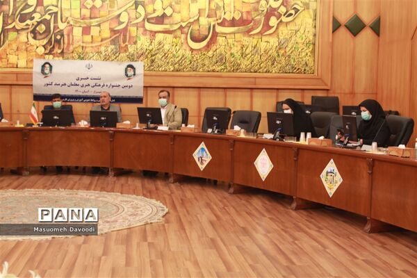 نشست خبری افتتاحیه دومین جشنواره معلمان هنرمند در شیراز