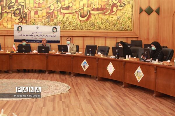 نشست خبری افتتاحیه دومین جشنواره معلمان هنرمند در شیراز