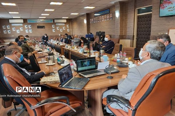 همایش آشنایی اولیا با مفاهیم سند تحول بنیادین