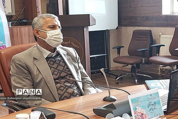 همایش آشنایی اولیا با مفاهیم سند تحول بنیادین