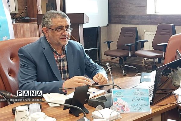 همایش آشنایی اولیا با مفاهیم سند تحول بنیادین