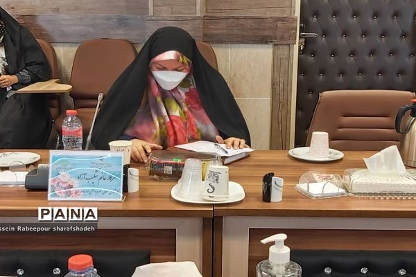 همایش آشنایی اولیا با مفاهیم سند تحول بنیادین