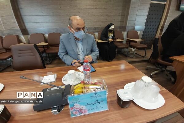 همایش آشنایی اولیا با مفاهیم سند تحول بنیادین