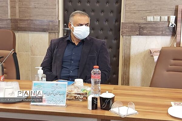 همایش آشنایی اولیا با مفاهیم سند تحول بنیادین