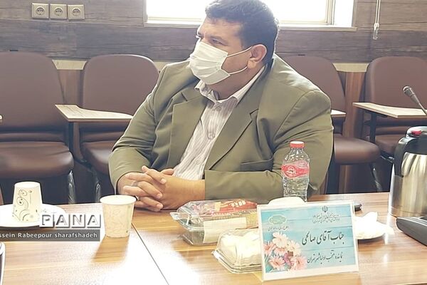 همایش آشنایی اولیا با مفاهیم سند تحول بنیادین