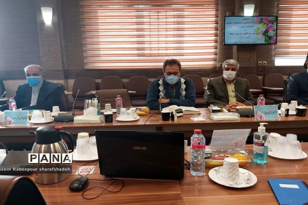 همایش آشنایی اولیا با مفاهیم سند تحول بنیادین