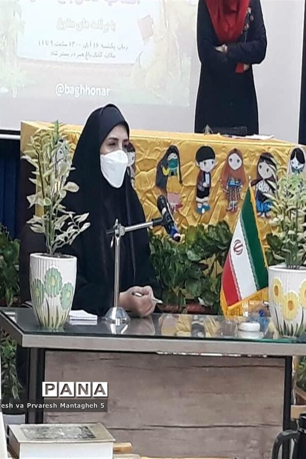 افتتاحیه کانال باغ هنر مقطع ابتدایی در منطقه ۵
