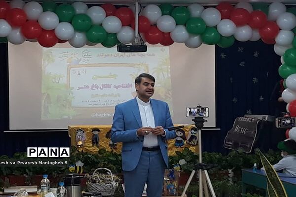 افتتاحیه کانال باغ هنر مقطع ابتدایی در منطقه ۵